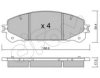 CIFAM 822-938-0 Brake Pad Set, disc brake